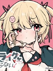 月清霜角色立绘